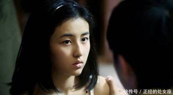 鬼马高中生,鬼马高中生的奇幻冒险之旅