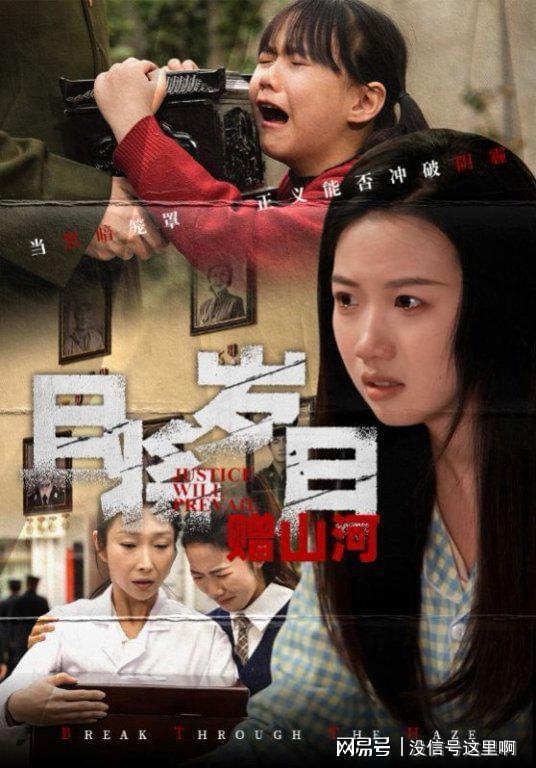 修仙：重生异界打造最强宗门,打造最强宗门传奇之路