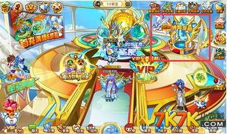 龙君归来,传奇霸业再掀波澜