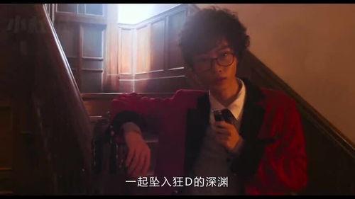 偏执于她,她心中的无尽迷宫