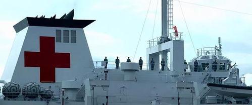 和平之舟,跨越海洋的和平使者