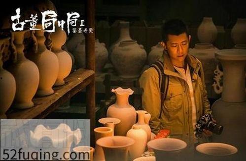 古董局中局Ⅱ：鉴墨寻瓷,古董局中局Ⅱ鉴墨寻瓷之谜