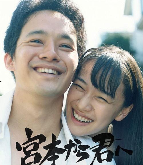 从宫本到你,宫本武藏的剑道哲学与当代启示