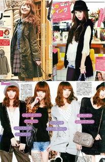 回到90之我是带货女王,开启时尚带货传奇之旅