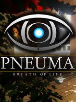 生命之息,揭秘生命起源与延续的奥秘